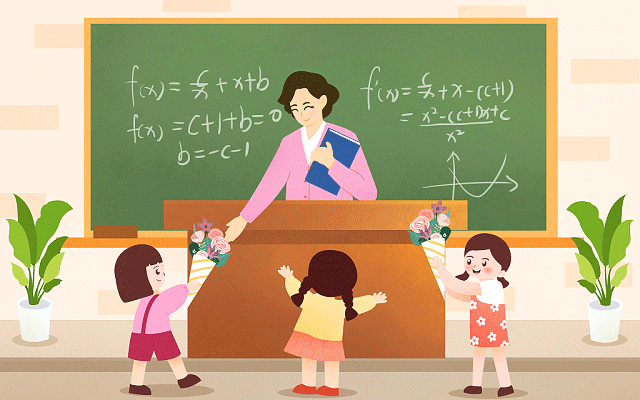 关于国家基本公共服务的理解